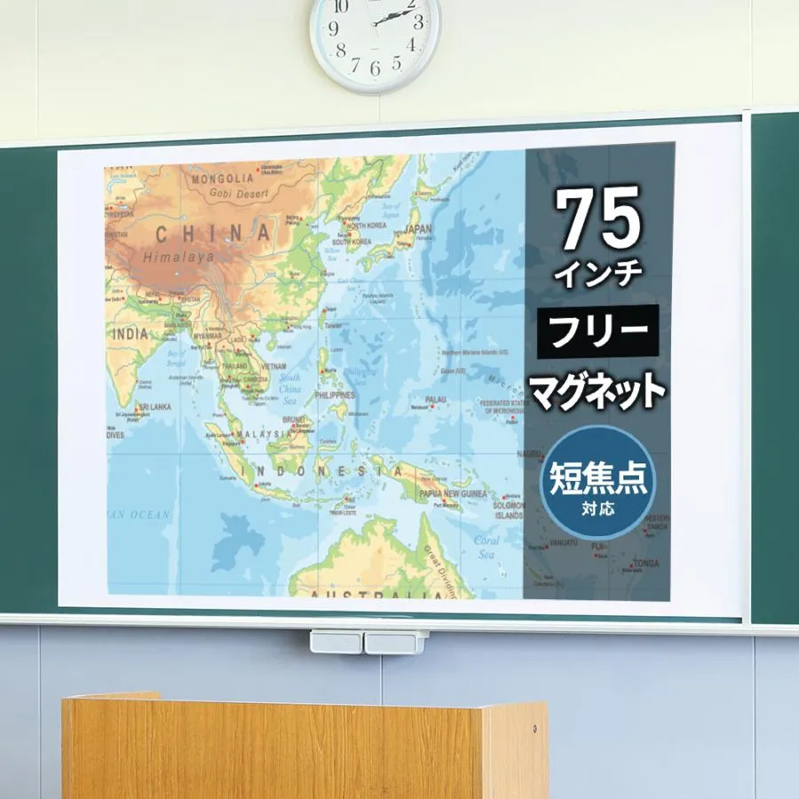 今季注目 M2PKNW4SJVJ [M2PKNW4SJVJ]
