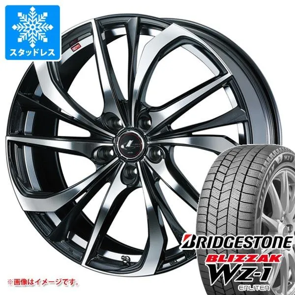 スタッドレスタイヤ ブリヂストン ブリザック WZ-1 215/45R18 89Q 2025年10月発売サイズ レオニス TE 7.0-18