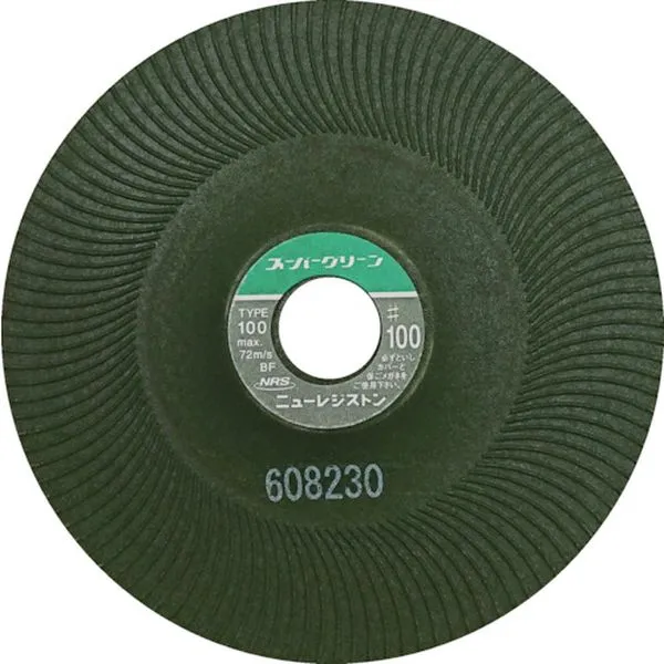 【メーカー在庫あり】 SG1003100  研磨用フレキシブル砥石 スーパーグリーン 100×3×15 ＃100 25枚入り SG1003-100 HD店