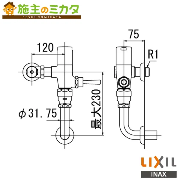 INAX LIXIL 【CF-T710KH】 トイレ 大便器 流動式フラッシュバルブ 節水形  受注生産品 リクシル