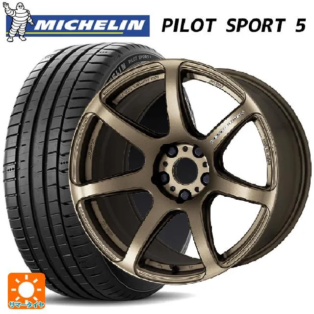 送料無料 サマータイヤホイール 4本セット 235/45R17 97Y XL ミシュラン 正規品 パイロットスポーツ5 ワーク エモーション T7R