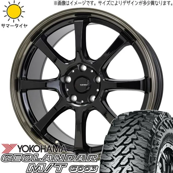 アウトランダー 215/70R16 ホイールセット | ヨコハマ ジオランダー G003 \u0026 P08 16インチ 5穴114.3