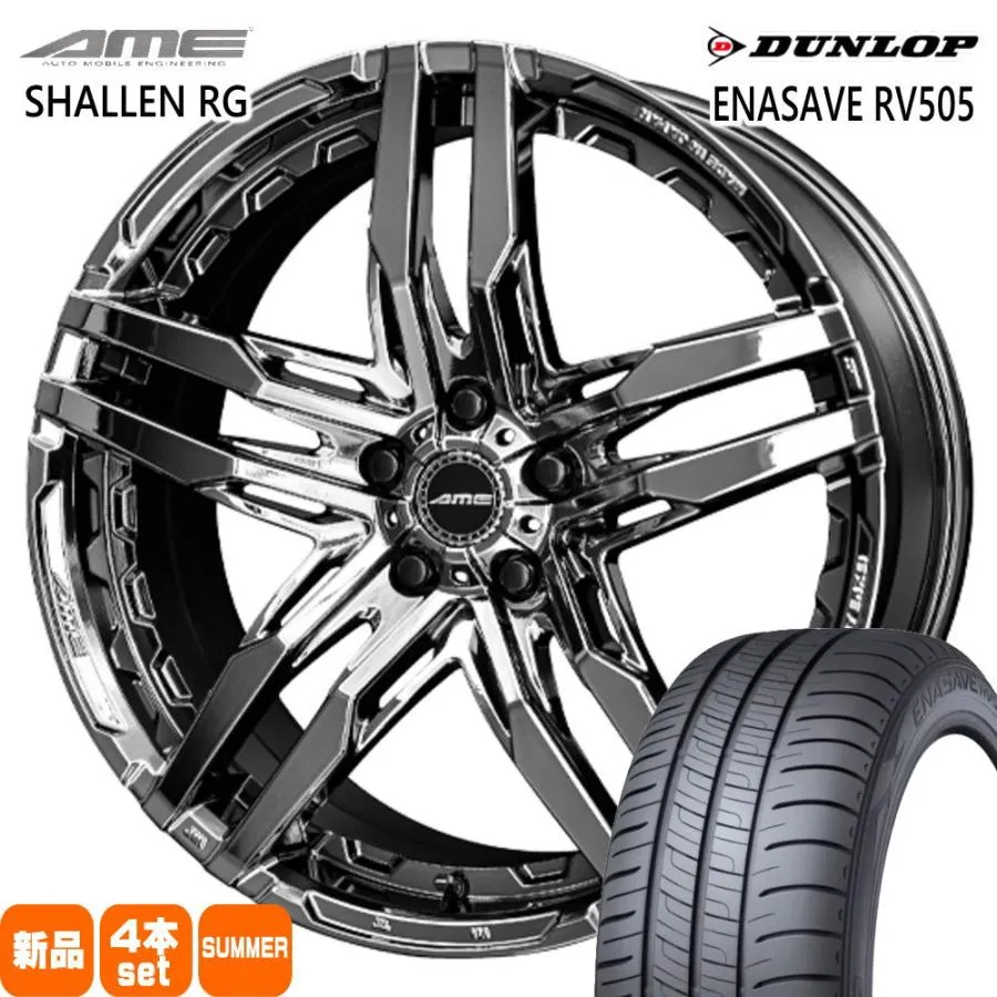 20系 アルファード ヴェルファイア  ダンロップ 245/35R20 95W XL ENASAVE RV505 夏用 サマータイヤ AME SHALLEN RG 20インチ