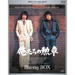 今季注目 本日発送 MXQB8720UC3 型番:MXQB8720UC3