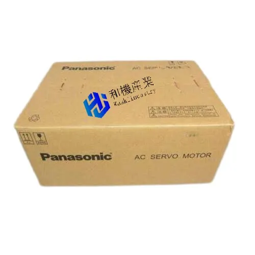 【新品★送料無料】MSMA3AZC3B 【６ヶ月保証】