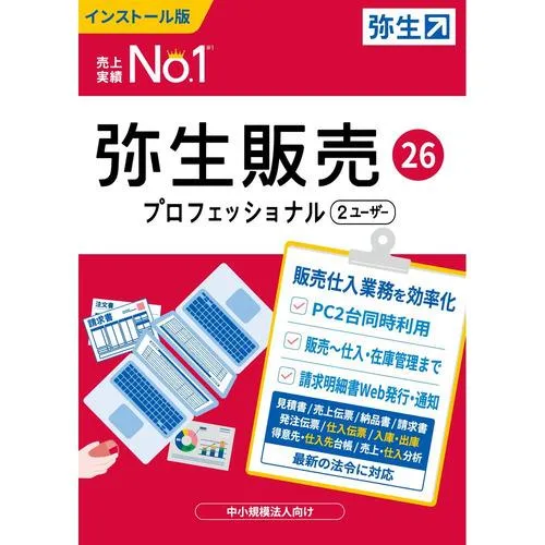 本日発送 MB0QX2VI43V 型番:MB0QX2VI43V