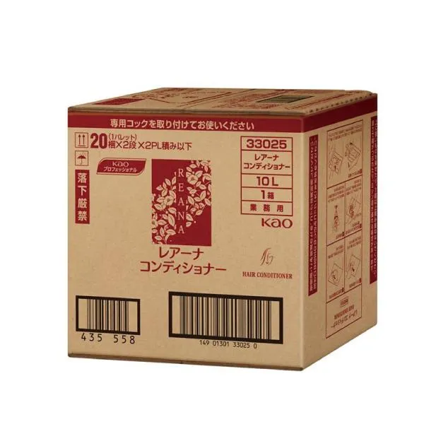 レアーナ コンディショナー 10L 業務用 花王 沖縄県下発送不可
