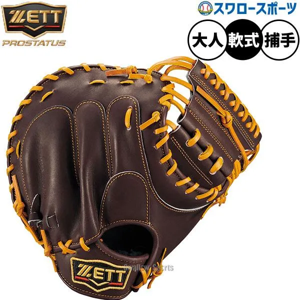 最短翌日お届け MIH6TO6DGYS 型番:MIH6TO6DGYS
