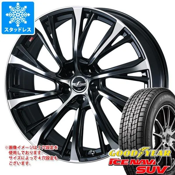 スタッドレスタイヤ グッドイヤー アイスナビ SUV 235/70R16 106Q レオニス JG 6.5-16