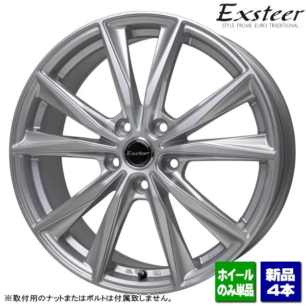 カローラクロス/プリウス 60系/RAV4/etc 新品ホイールのみ4本 Exsteer ST 17インチ 7.0J +38 5H 114.3P ▲個人宅宛ては別途送料▲