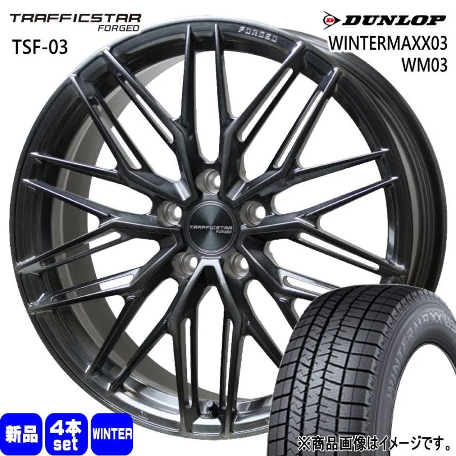 RAV4 ハリアー  ダンロップ 245/45R19 98Q WINTERMAXX03 WM03 冬用 スタッドレスタイヤ TRAFFICSTAR FORGED TSF-03