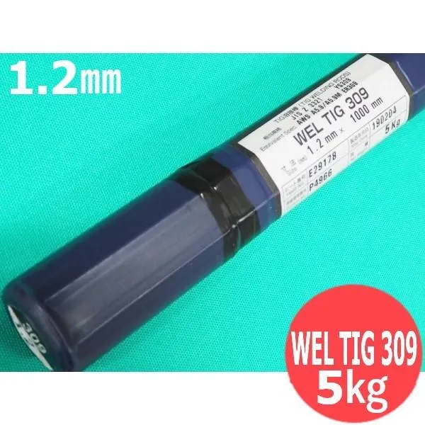 今季注目 【即日発送】 M0I75N3W8IE 型番:M0I75N3W8IE