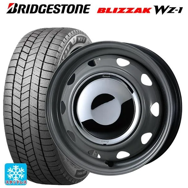送料無料 スタッドレスタイヤホイールセット 2025年製 165/70R14 81Q ブリヂストン ブリザック WZ1 正規品 ウェッズ ネオキャロ