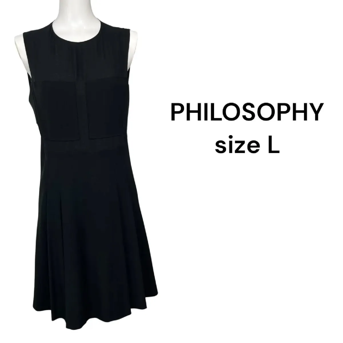 【中古】PHILOSOPHY フィロソフィ― ワンピース 膝丈 ノースリーブ サイズI42、L 黒 レディース S5T012