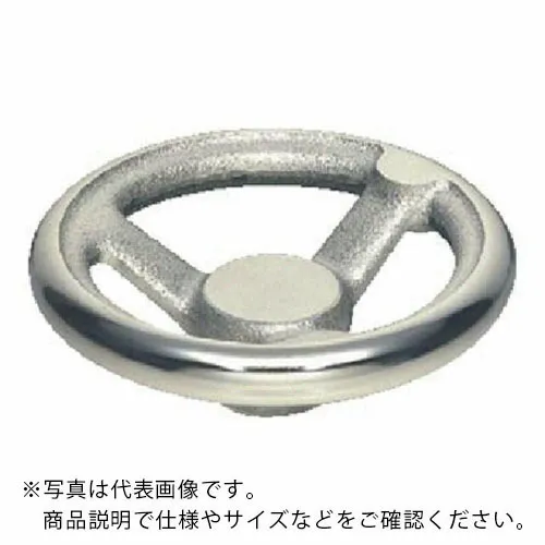 イマオ ( イマオコーポレーション ) ハンドル 朝顔型ハンドル車(加工付) ハンドル高さ56mm ボス高さ40mm ( NV200-K19 ) 【メーカー取寄】