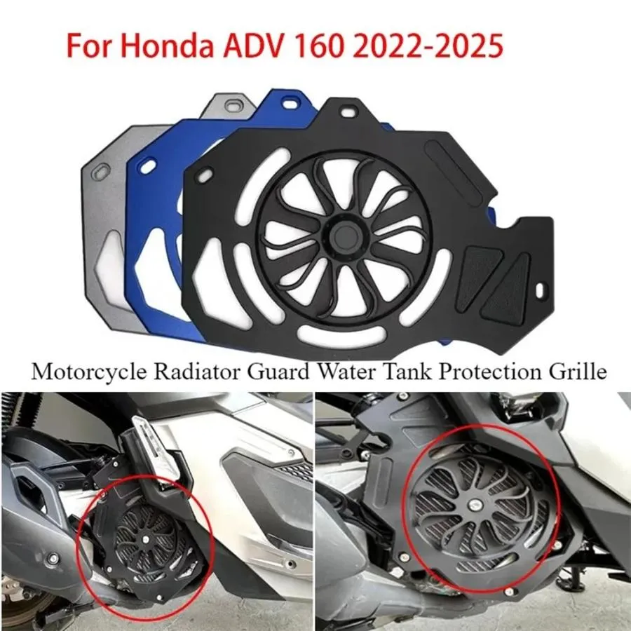 並行輸入品 ホンダ ADV 160 ADV160 2022-2025用 バイクラジエーターガード ウォータータンク保護グリル 断熱保護