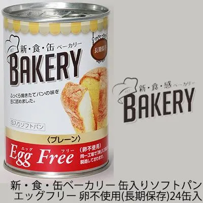 最短翌日お届け MLJ7XHBGMOU [MLJ7XHBGMOU]