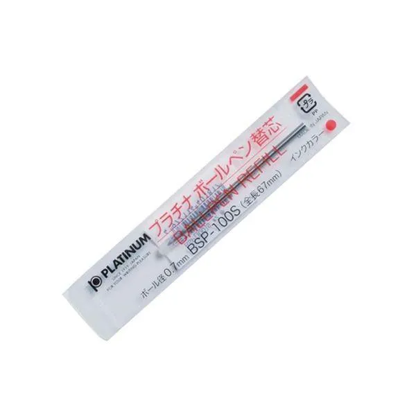 (まとめ) プラチナ ボールペン替芯 洋白チップ 0.7mm 赤 BSP-100S#2 1セット(10本) 〔×10セット〕