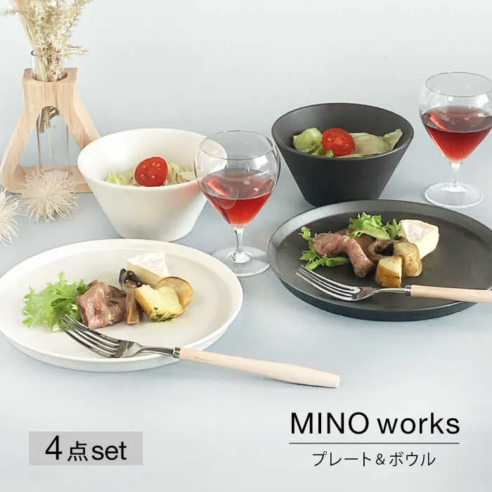 【ふるさと納税】【美濃焼】MINO_works プレート\u0026ボウルペアセット【大東亜窯業】食器 皿 鉢 [MAG077]