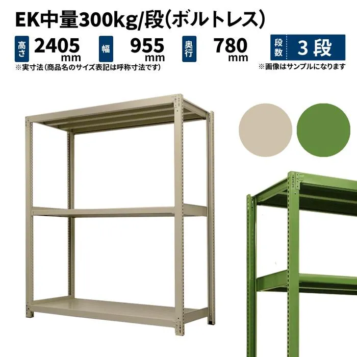 【即日発送】 MMVW8IOWOA9 型番:MMVW8IOWOA9