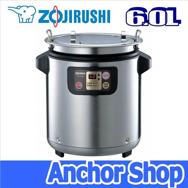 象印マホービン 業務用マイコンチョコレートウォーマー TH-DT06-XA チョコレートウォーマー 6.0L ステンレス ZOJIRUSHI