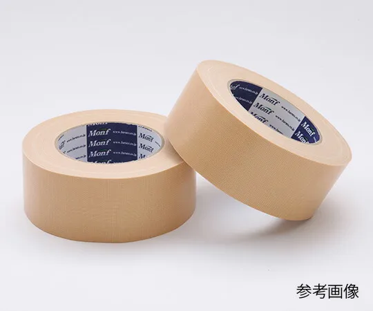 古藤工業 Monf梱包用布テープ 0.34mm×50mm×25m (30巻) 1ケース(30巻入) No.801A