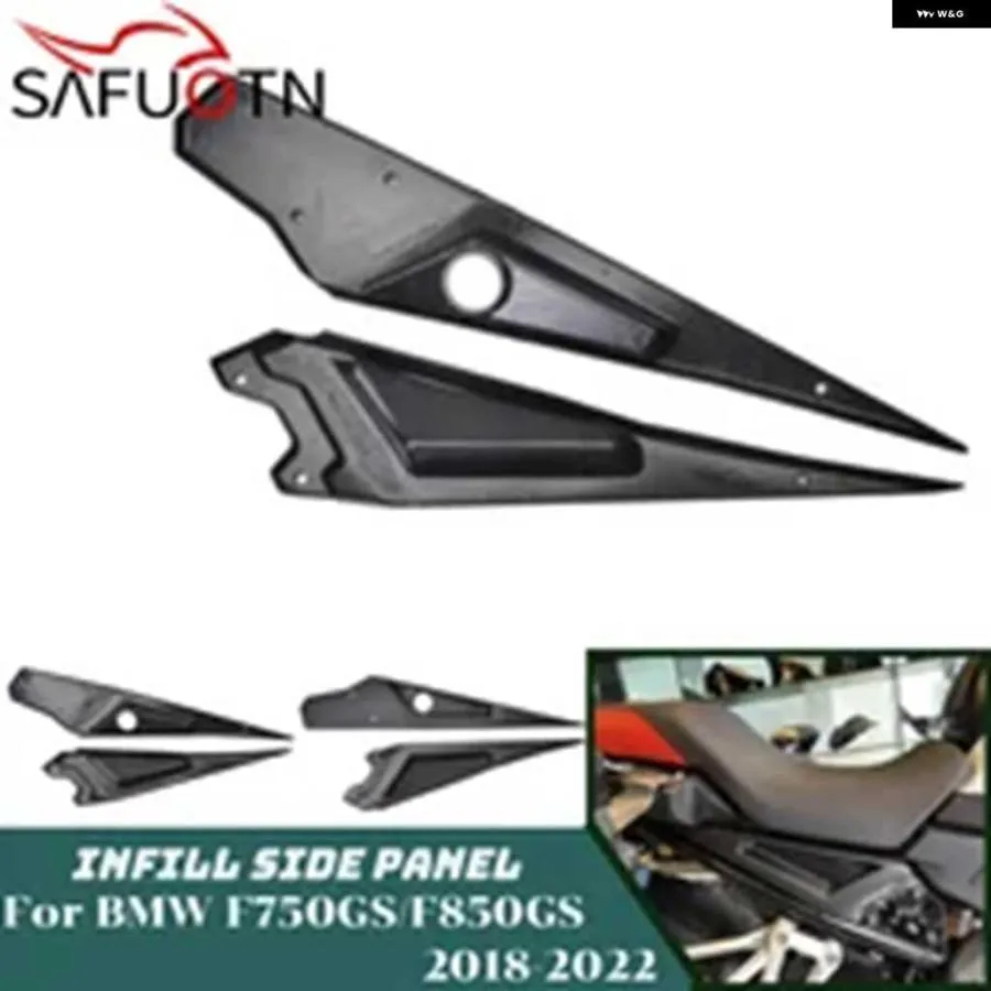 並行輸入品F850GS F750GS インフィルサイド パネル BMW F850GS 750GS 2018-2023 オートバイ バイク フェアリング マウント キット プロテクター フレー