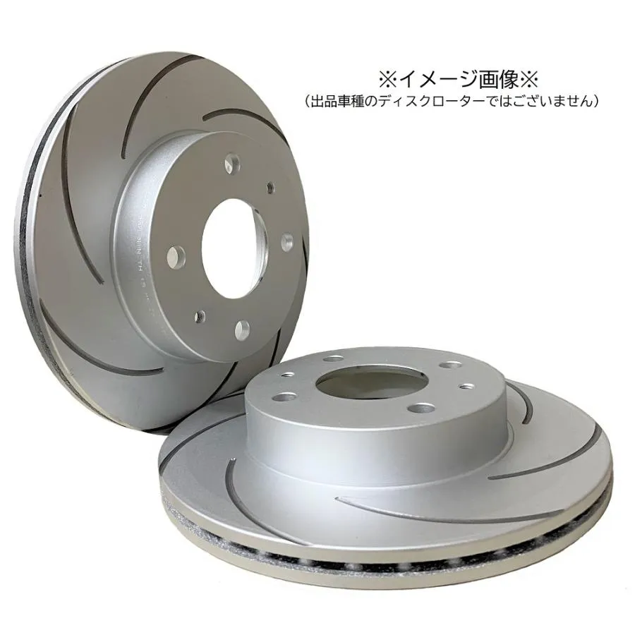 ブレーキローター フィット GD2 GD4 フロントカーブスリット7本加工ディスク 品番 PD3315021SカーブSL7