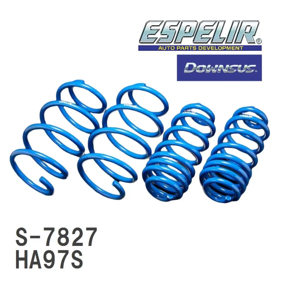 【ESPELIR/エスぺリア】 ダウンサス 1台分セット スズキ アルト HA97S [S-7827]