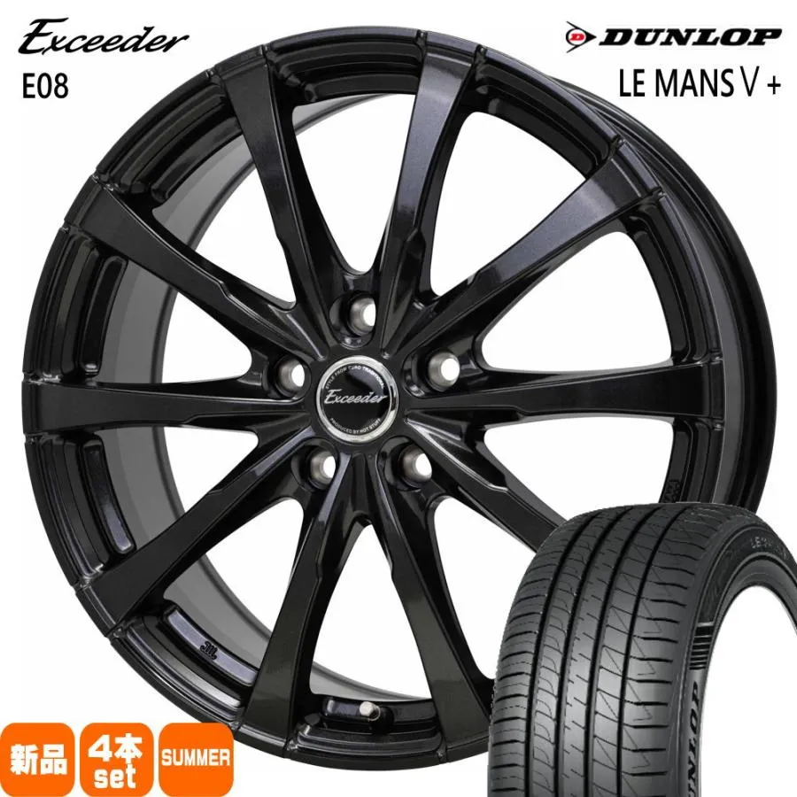 フロンクス オーリス ジェイド etc  ダンロップ 225/40R18 92W XL LE MANS5+ 夏用 サマータイヤ Exceeder E08