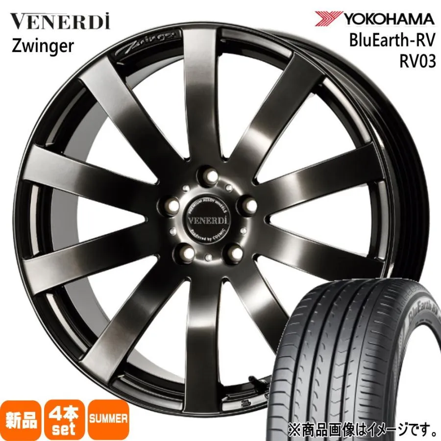 225/60R18 100H ヨコハマ BluEarth-RV RV03 夏用 サマータイヤ VENERDI Zwinger クラウンクロスオーバー 専用  18インチ