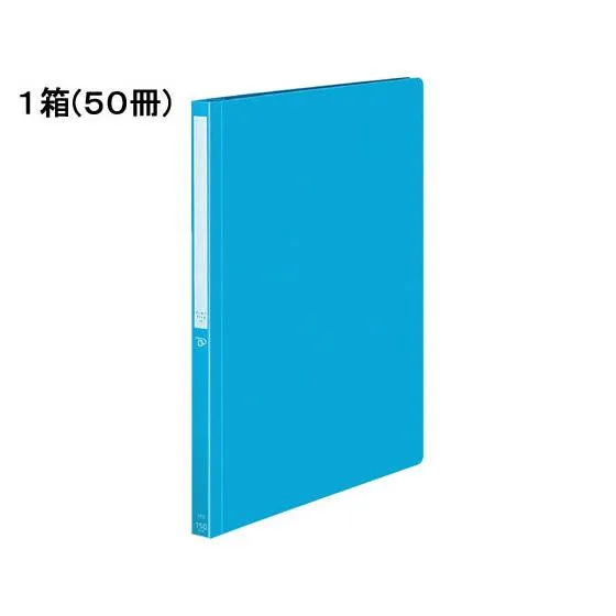コクヨ PPフラットファイル〈POSITY〉A4タテ ライトブルー 50冊 通常タイプ Ａ４ フラットファイル ＰＰ製 レターファイル