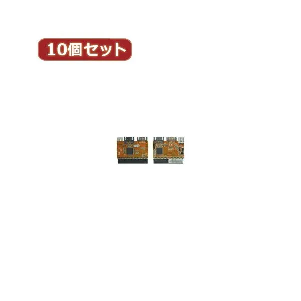  【MEDTWG5HENS】 限定デザイン