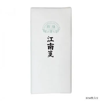 [リピート多数 ] MXK86RGS2UX (MXK86RGS2UX)
