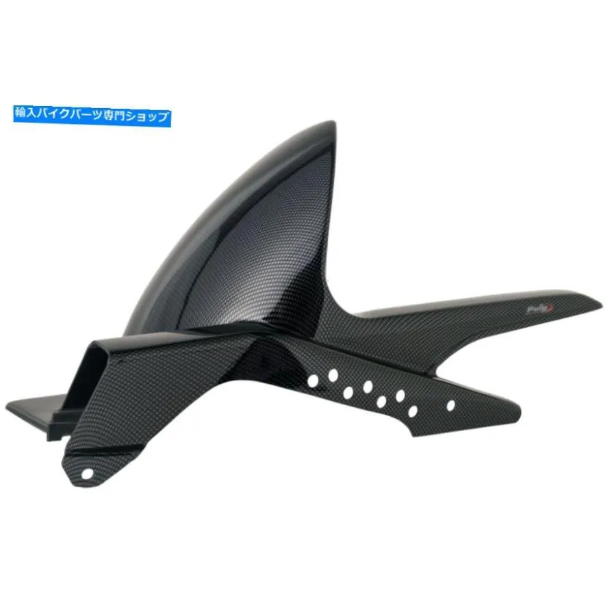 カーボン ホンダCB 500 x 2013> 2015 Puigリアマッドガードハガフェンダーカーボンルック HONDA CB 500 X 2013 > 2015 PUIG REAR MUDGUARD HUGGER FEN