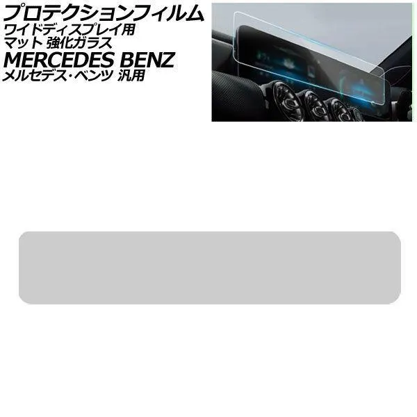 【即日発送】 ME88XGYJ582 [ME88XGYJ582]