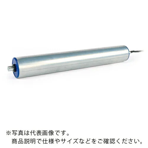 協和 ( 協和製作所 ) 丸溝パルスローラセナジーΦ57 DC24V ( PR-AD-57-550-20ASGA ) 【メーカー取寄】