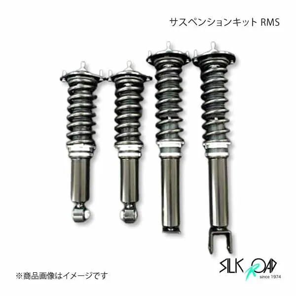 SilkRoad シルクロード サスペンションキット RMS ユーノスロードスター NA6/8CE