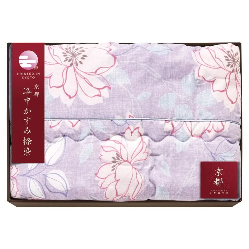 京都 洛中かすみ捺染 肌布団 パープル (KSG13150-PU/BE)