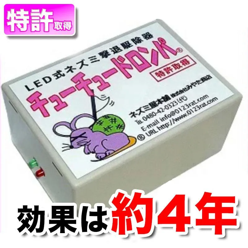 SNSで話題 MPH1G383PZK 型番:MPH1G383PZK