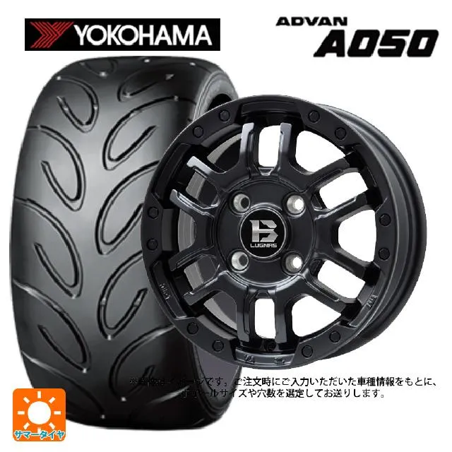 送料無料 サマータイヤホイールセット 245/40R18 93V ヨコハマ アドバン A050 正規品 ビックウェイ ビーラグナス エフアールディー
