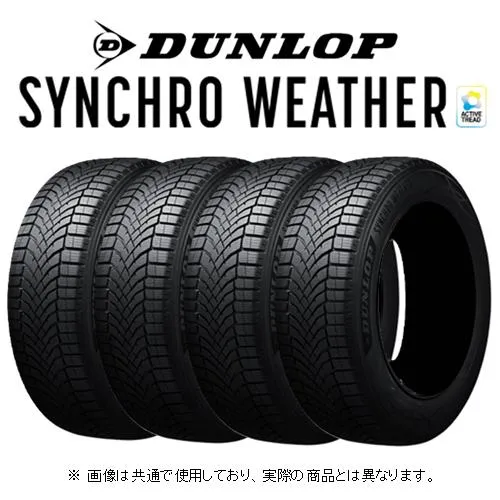 ダンロップ シンクロウェザー (4本) 285/45R20 112V XL 362137