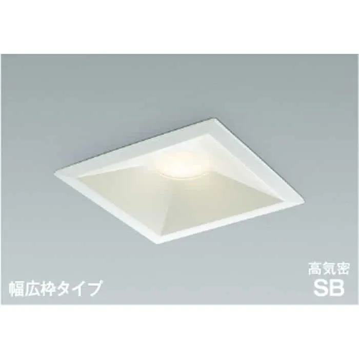 AD7315W27 コイズミ照明 ダウンライト 埋込穴□150 白熱灯器具100W相当 電球色 2700K 調光可能 散光 防雨防湿型