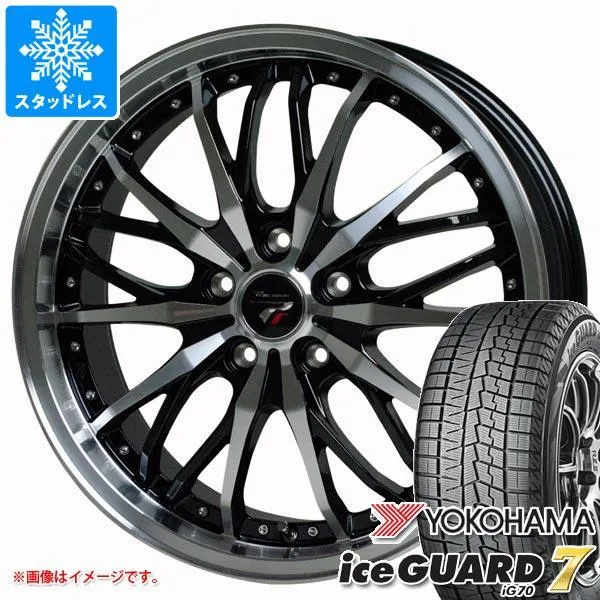 スタッドレスタイヤ ヨコハマ アイスガードセブン iG70 165/55R14 72Q プレシャス HM-3 4.5-14