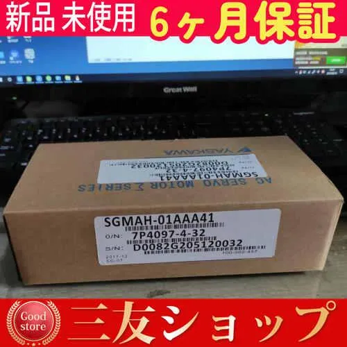 #新品 SGMAH-01AA41の1PC新規