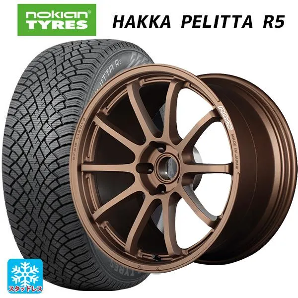 送料無料 スタッドレスタイヤホイールセット 225/45R18 95T XL ノキアン ハッカペリッタR5 レイズ グラムライツ 57NR 18-7.