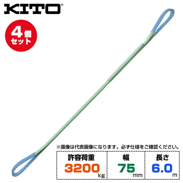 最短翌日お届け M7V8UTDOUB4 型番:M7V8UTDOUB4