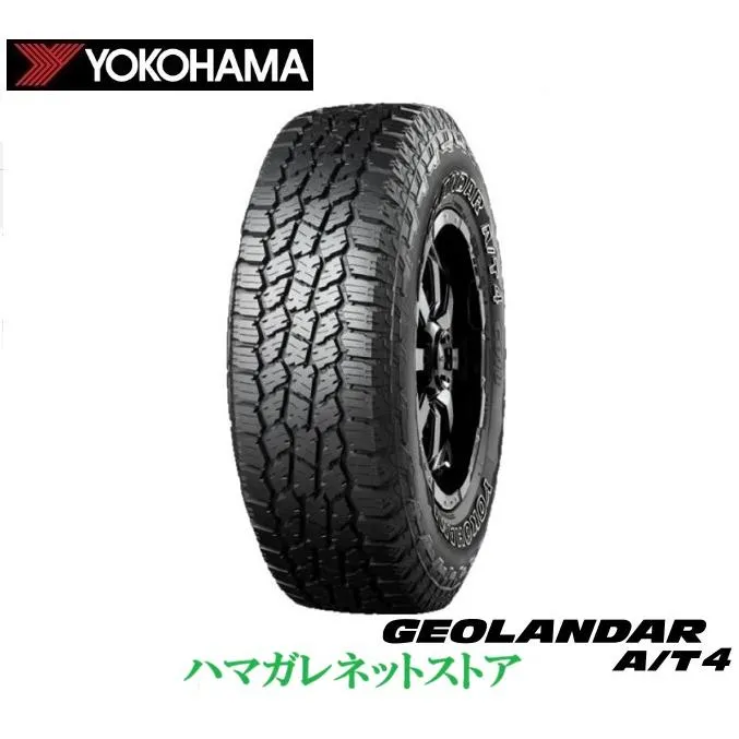 サマータイヤ YOKOHAMA GEOLANDAR A/T4 G018 ヨコハマ ジオランダーA/T4 G018 265/70R16 112T ４本セット 夏タイヤ 片側アウトラインホワイトレター