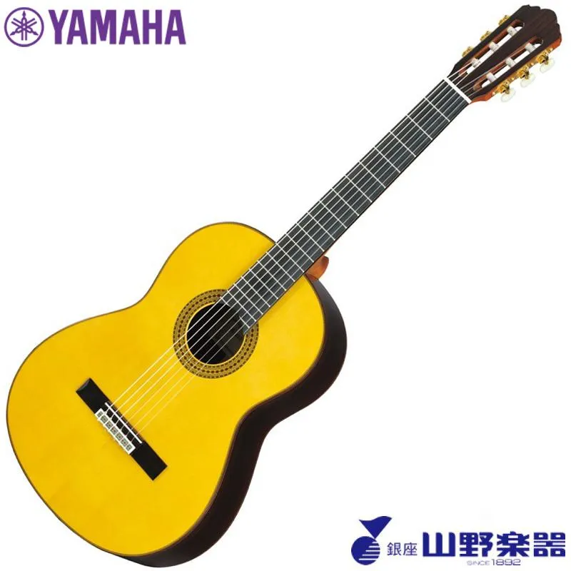 YAMAHA クラシックギター GC22S