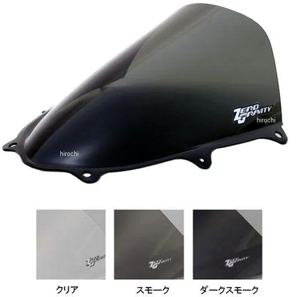 ゼログラビティ ZERO GRAVITY スクリーン 17年-19年 GSX-R1000、GSX-R1000R スポーツツーリング HD店